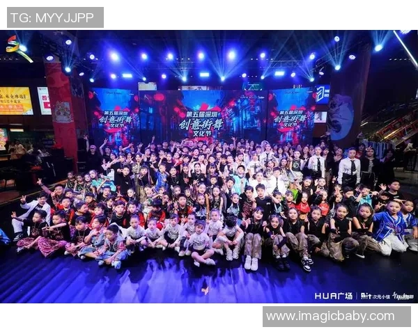 广州街舞队的力量揭秘：街舞文化与团队精神的完美结合